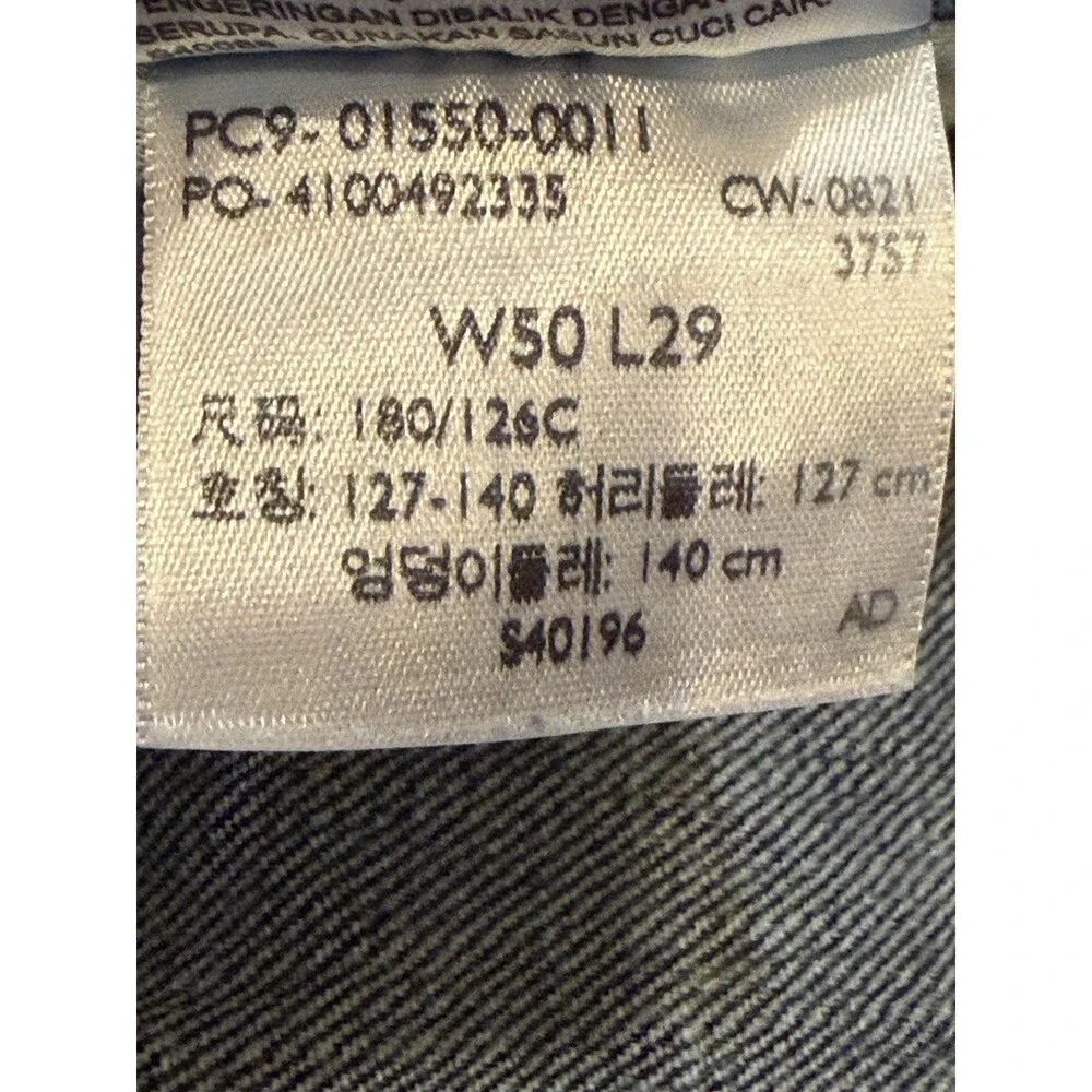 Levi's 550 Jeans Men's 50x29 (Actual 48x26) Blue Dark Wash Relaxed Fit Stretch